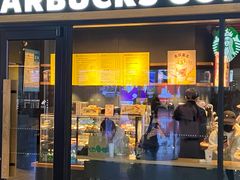 -星巴克(杭州东站东到达店)