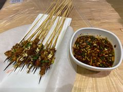 -怪噜范·老贵阳街头名小吃(世纪金源旗舰店)
