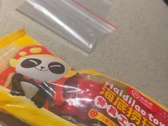 -海底捞火锅(泰安爱琴海店)