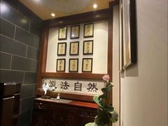 -丹道颐养堂
