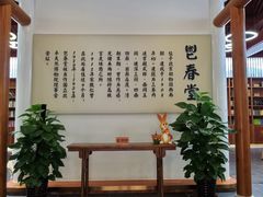 -北京动物园-畅观楼