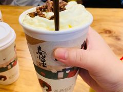 -茶颜悦色(嘉顿一楼吉时赏味游园会店)