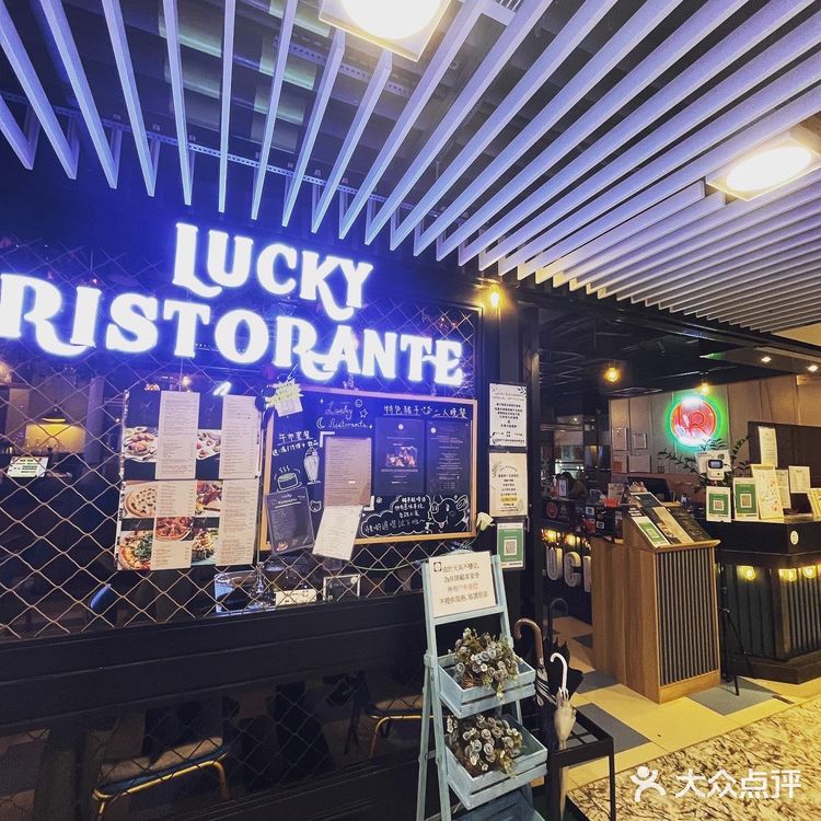 不能錯過旺角高質西餐廳