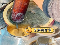 -昌记西关濑粉(西华路店)