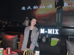 -M-MIX电音烤吧