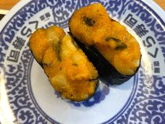 -KURA寿司(金阁寺店)