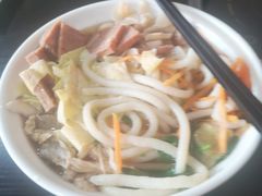 -潍州和乐王(文化店)