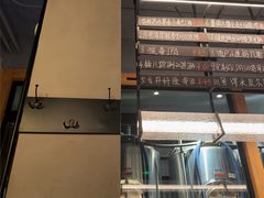 -悠航SLOWBOAT(三里屯店)