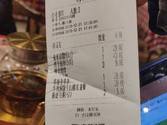 -西贝(华发商都店)