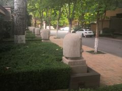 -春晖园度假酒店温泉