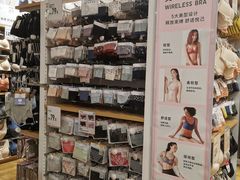 -优衣库(东莞东城万达广场店)