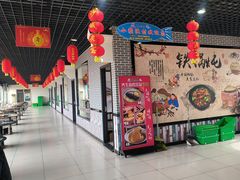 -小赖鱼馆