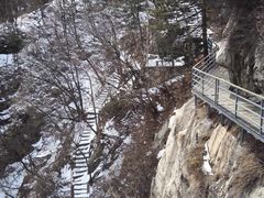 -尧山风景区