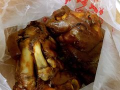 猪蹄-老杨家熟食店