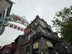 -吴裕泰茶庄(前门大街店)