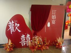 -披云徽府(繁华大道店)