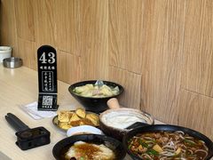 -云平风味园(护国路店)