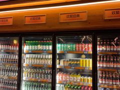 -COMMUNE幻师(上邦百汇城店)