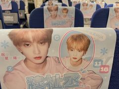 -石家庄正定国际机场-T2航站楼