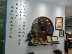 -山海菜馆·海肠捞饭·青岛菜(栈桥店)