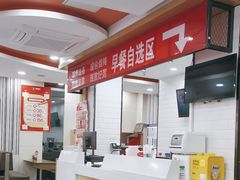 -李先生牛肉面大王(北京东四店)