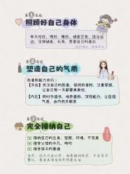 -一伽瑜伽·普拉提