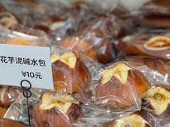 -雀食面包店(钟楼店)