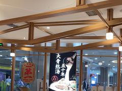 -味千拉面(和平大道奥山世纪城店)