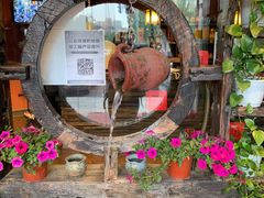 -大匠工房古船木艺术餐厅·猪肚鸡专门店(长白仙岛店)