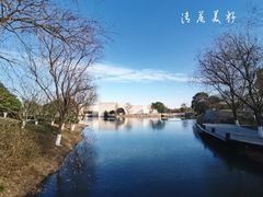 -良渚博物院