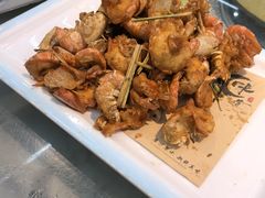 -皮记海鲜1995(寮步店)