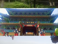 -阅江楼风景区