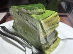 -六六·抹茶66’s SALDessert(保利时光里店)