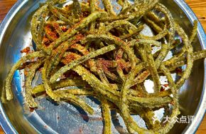 Crispy Eel Bones