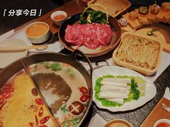 -盡膳口福跷脚牛肉火锅(北美新天地店)