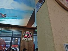 -麻伊伏土菜馆(朗州路店)
