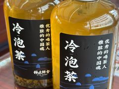 -广州都市观光巴士(粤陶巴)