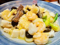 锅巴海鲜大烩-那家小馆