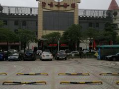 -国惠大酒楼(宝龙店)