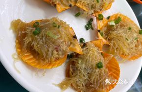 Steamed Scallops with Garlic and Shredded Vegetables