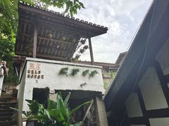 -磁器口古镇