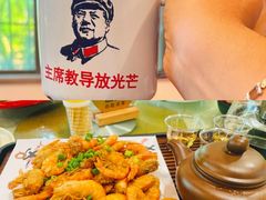 -宝晶宫旅游景区