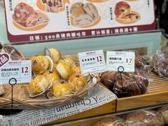 -富贵面包公司(运河店)