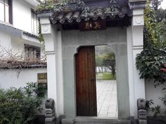 -木子山庄·安徽省老字号·中国炖锅宴