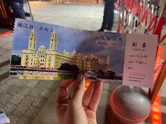 -闽江夜游台江旅游码头