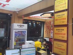 -冒菜西施·非遗冒菜(总店)