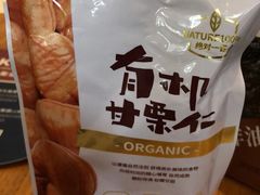 -瑞幸咖啡(亿城国际中心店)