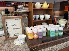 -扫雪煮茶(西村店)