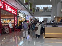 -皇城恒隆广场