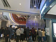 -天虹购物中心(石路店)